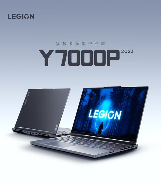 lenovo룩 Y7000P 2023 i7 13620H/16GB/1TB/RTX4050