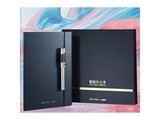 科大讯飞XF-DX-T310E