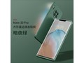 ī mate30 Ϊmate3