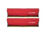 玖合星辰  64GB(32GBx2) DDR4 3200