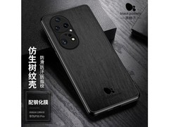 p50 p50pro Ϊp50proƿǡֻĤ
