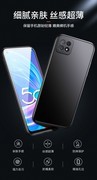 ҦĤOPPOA532020 OPPO A53(20��)-ĥɰ���ǡ��ڡ�+�ֻ�Ĥ