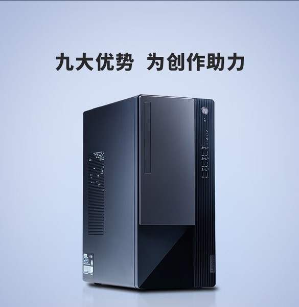 T4900k 13i7 13700/16GB/1TB/RTX3060