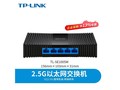 TP-LINK TLSE1005M 2