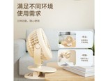 康佳KFJ30165 福奶咖-基础款【直插两档】【节能低噪】