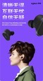 Logitech D-PODS