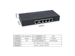 BFCS13052G 4+12.5Gǲ|ȶ