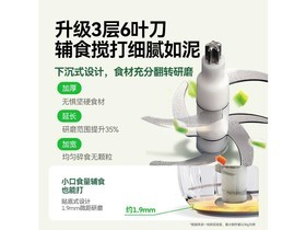 һ�̼�YKJ003 ����������ʳ��+350ml��ɫ�Ʊڻ�