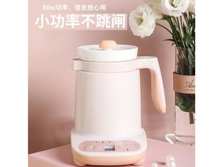 ������TLYD50 B55��ɫ���ܿ�����ӣ�-500ML