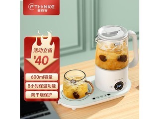 ��ɭ��FCS210