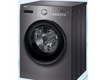 海尔EG100MATE28S