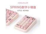 Coolkiller Spring PAD（小数字键盘 ) RGB
