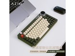 AZIO FOQO Pro客制化机械键盘 橄榄绿浅色FQ2103