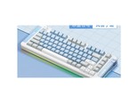 迈从X75 风信子轴