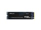 PNY CS2241 2TB