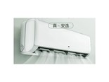 奥克斯50GW/BpR3ZAQK(B1)