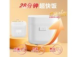 小米DFB201CM 【1.5L米家小饭煲2】APP互联功能