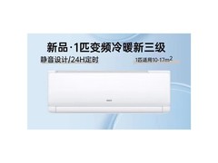 �¿�˹KFR-24GW/BpR3PQK16(B3)