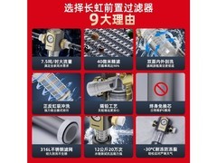 ����CMF1V7 ���а�װ������һ���ֳ�ϴ��