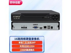 ˼ؼͼSTNVR166TB 16·NVR¼ 6TBӲ