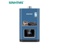 sinhtms XMZH609C