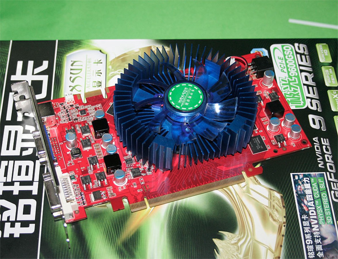 【高清图】 dx10游戏需要256bit 500元内9600gso游戏最佳图1