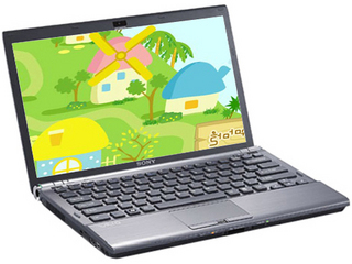 ����VGN-Z15/B