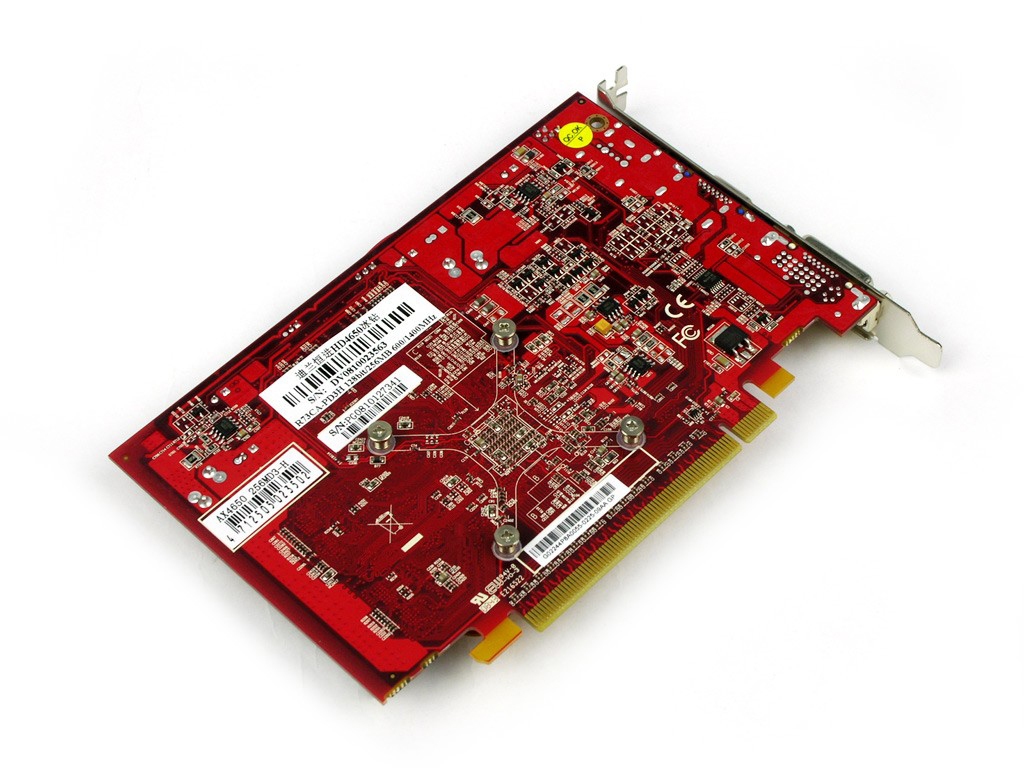 【高清图】 399低端市场!迪兰恒进hd4650冰钻杀入冰点价图3