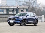 英菲尼迪QX50 2022款 2.0T 两驱菁英版
