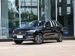 沃尔沃XC60 2024款 B5 四驱智逸豪华版