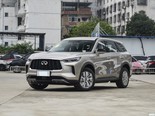 英菲尼迪QX60 2022款 2.0T 典雅版