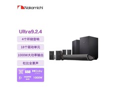 еULTRA 9.2.4 ˫Ļơ1000W