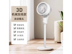 ��ҲSHDB23B ��еҡͷ��ح�뽵26��ح���������ح����һ��