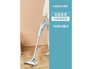 KXCQ1206T