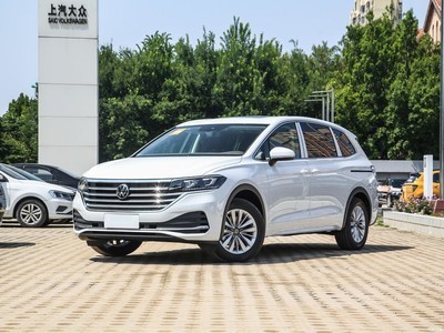  Ȼ 2024 330TSI 