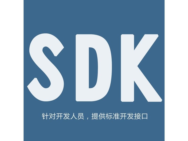 donseeest100三代社保卡psam卡秘钥卡