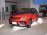 东南DX5 2021款 1.5L 手动豪华型