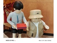 ����21 Pro(12GB+256GB)������4