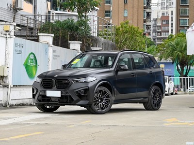 X5 M 2023 X5 M 
