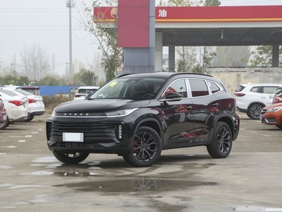 ; 2023 400T Pro