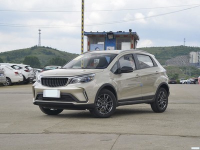 X3 PRO 2022 1.5L CVTС