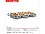 cmaos YGS01 双排8头钛晶电陶炉 3500W