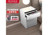 卡唛BGXX155KN 55卡诺白【抽柜一体】【米家智能】