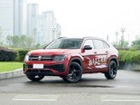 大众 途昂X 2024款 380TSI 四驱龙腾版