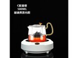 乐么HLYX3 白色+C款壶