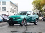 阿尔法·罗密欧 Tonale托纳利 2024款 2.0T 268HP AWD Tributo Italiano 致敬传奇版