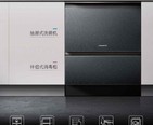 卡萨帝ZQD60FC6XW2