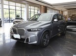宝马X5 2023款 xDrive 30Li M运动套装