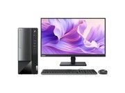  M460 2024( i7 14700/32GB/1T+2T/23Ӣ)