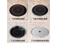 欧瑞奇F288A F288D线控款2000W电磁炉